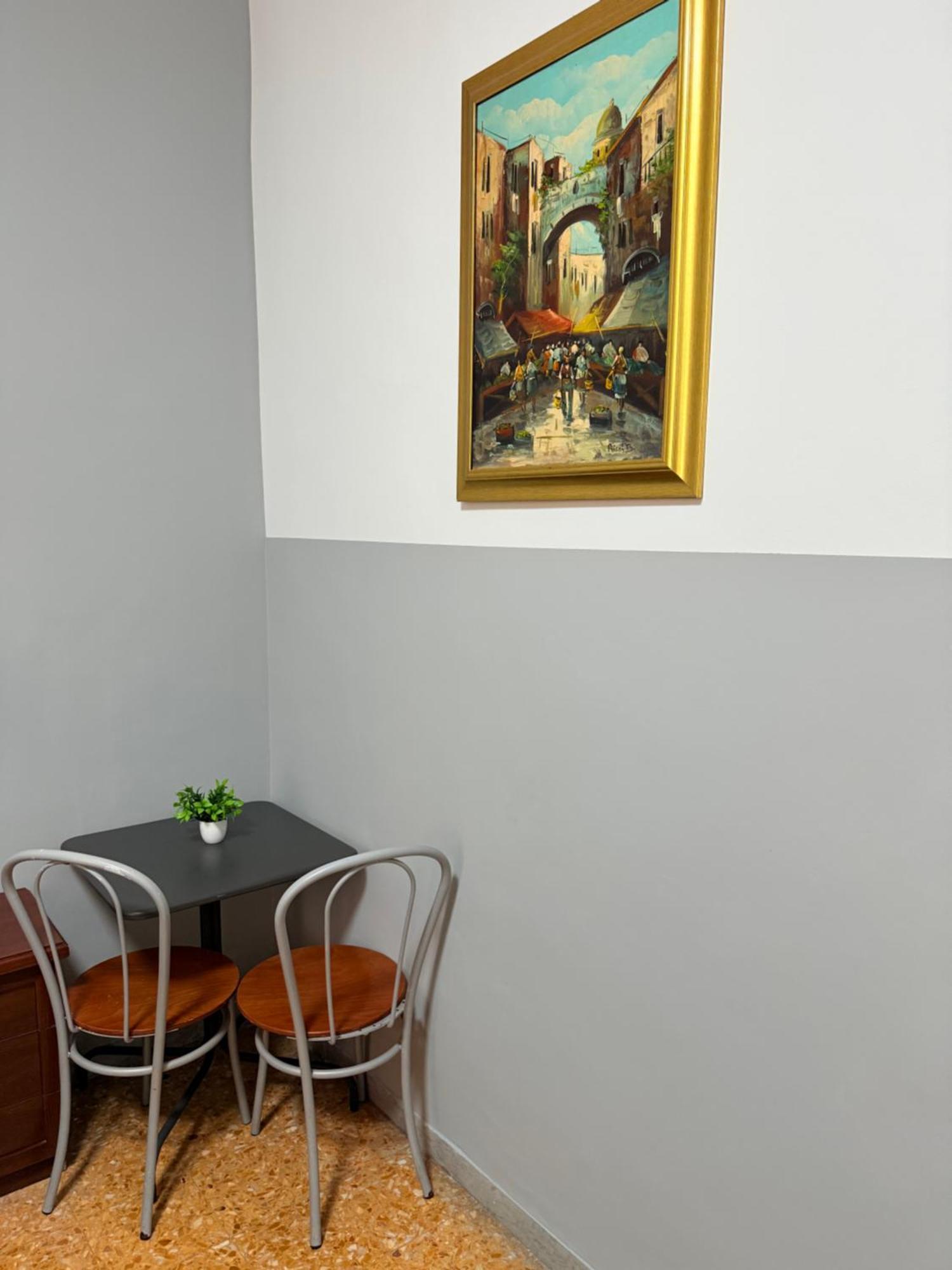 Vertex Suite * Roma